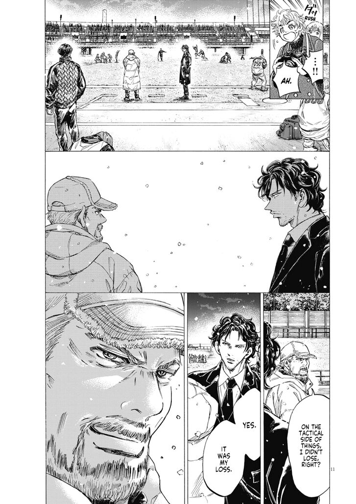 Ao Ashi, Chapter 280 image 12